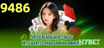 36q Game Pro v1.5.8 Screenshot 3 - h7bet 🎰📉 Stop-win dinâmico em slots: +100% no primeiro big hit, depois +30% por sessão — trava lucros reais! ⛔💰