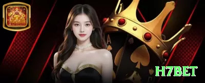 blbet Brasil Gold v2.5.2 Screenshot 3 - h7bet 🎰💹 Slots high volatility + trigger bet: stake máximo quando bônus está “devendo” — um único hit de 500x+ muda sua vida financeira! 🌟🤑