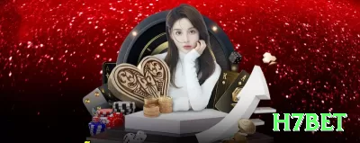 cocacolapg App Elite v1.3.4 Screenshot 2 - h7bet 🎰📱 Plinko App high volatility drop: download + drops grátis — max bet em pinos favoráveis e jackpot 2000x+ direto no seu telefone! 🪙💰